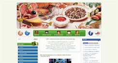 Desktop Screenshot of na-info.ru