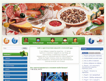 Tablet Screenshot of na-info.ru